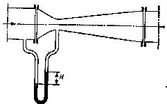 Условие к задаче 1.24 (задачник Павлов, Романков)