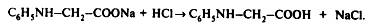 Производство фенилглицина формула 4