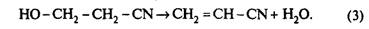 Производство акрилонитрила на основе окиси этилена 1