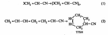 Производство пимелиновой кислоты формула 1