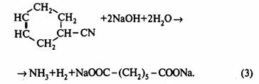 Производство пимелиновой кислоты формула 2