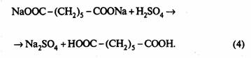 Производство пимелиновой кислоты формула 3