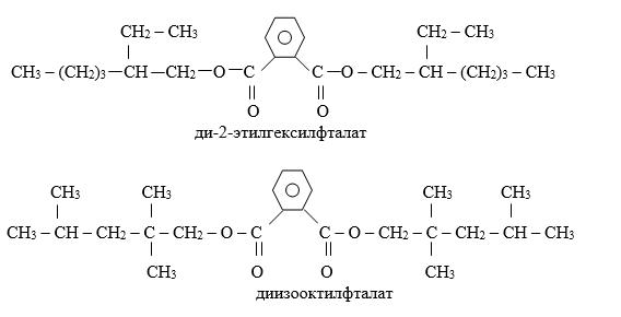 Важным является и произ­водство эфира терефталевой кислоты и метанола