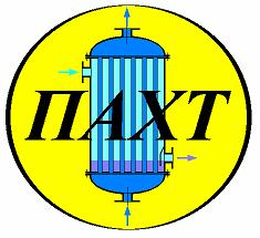 Кафедра процессов и аппаратов химической технологии