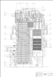 Котел TGM-84_2 Котел TGM-84_2