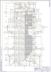 Котел БКЗ-220-100Ф продольный Котел БКЗ-220-100Ф продольный