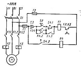 Электрическая схема управления электродвигателем пульсирующего транспортера.