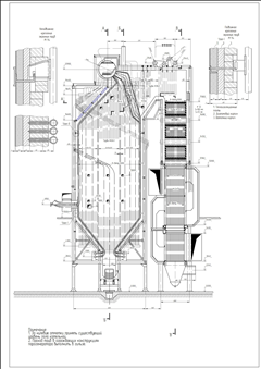 Котел Е-75/40 (Е-75-40К продольный разрез