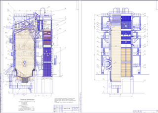 Котел ТП - 150 (продольный и поперечный разрез)