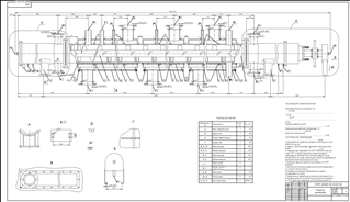Шнековый реактор гидрофторатор формат А1