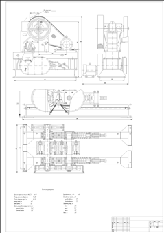 Дробилка комбинированная СМД-10 (СМ-165А)