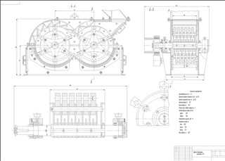 Дробилка двухроторная молотковая С-599