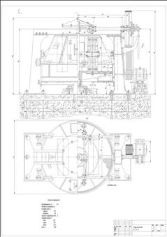 Бегуны мокрого помола СМ-21А