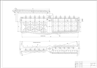 Смеситель крановый Дб-35м