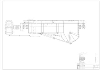  Бетоносмеситель С-543