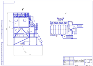 ертеж блока рукавного фильтра для асфальтосмесительных установок