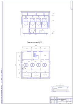Строймонтажная схема установки автоклавов производства коллоксилина
