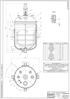 Монтажный чертеж цеха производства полиэфира П6-БА