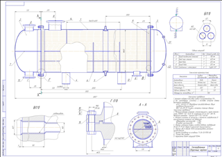 VT2-19 Горизонтальный теплообменник 800-ТН-104-3-2