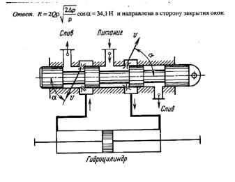 Условие к задаче 13-40 (задачник Куколевский И.И.)