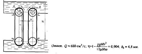 Условие к задаче 8-36 (задачник Куколевский И.И.)