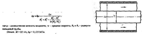 Условие к задаче 9-40 (задачник Куколевский И.И.)