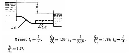 Условие к задаче 10-15 (задачник Куколевский И.И.)