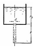 Условие к задаче 11-3 (задачник Куколевский И.И.)