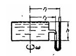 Условие к задаче 4-10 (задачник Куколевский И.И.)