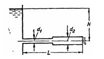 Условие к задаче 9-22 (задачник Куколевский И.И.)