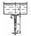 Условие задачи 3.6 Некрасова Б.Б гидравлика