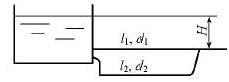  К трубе длиной l1 = 200 м и диаметром d1 = 50 мм подсоединена параллельно труба