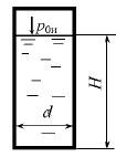 Определить силу гидростатического давления жидкости на дно резервуара диаметром