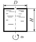 Закрытый заполненный водой сосуд диаметром D = 300 мм и высотой Н = 400 мм