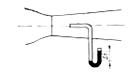 При каком показании h ртутного U-образного манометра
