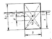 Решебник 3 решение задач 1-25, рисунок задаче 19