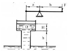 Решебник 2 часть 1, рисунок задаче 2-5-5