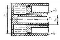 Решебник 2 часть 1, рисунок задаче 2-5-7