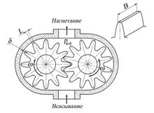 Решебник 2 часть 1, рисунок задаче 3-9-3