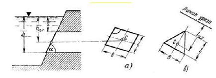 Решебник 1 часть 1, рисунок задаче 3-21