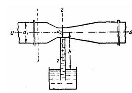 Решебник 1 часть 2, рисунок задаче 4-10