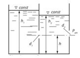 В вертикальной стенке, разделяющей открытый резервуар на две части, расположено отверстие диаметром d1 = 50 мм.