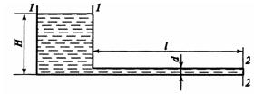 Из резервуара по горизонтальному трубопроводу диаметром