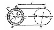 Решебник 8 часть 1, рисунок задаче 5