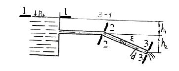 Решебник 5 часть 5, рисунок задаче 13