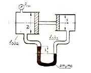 Решебник 5 часть 5, рисунок задаче 24