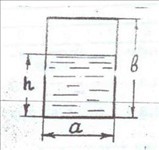 Рисунок к задаче 10 к.р. по гидравлике
