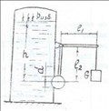 Рисунок к задаче 7 к.р. по гидравлике