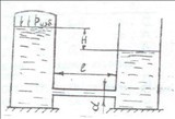 Рисунок к задаче 9 к.р. по гидравлике
