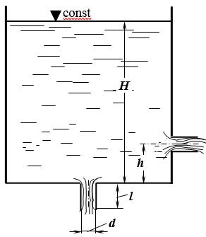 Из большого резервуара через два одинаковых цилиндрических насадка диаметром